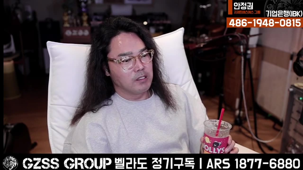 11.20니들이 대중이 영삼이알어?