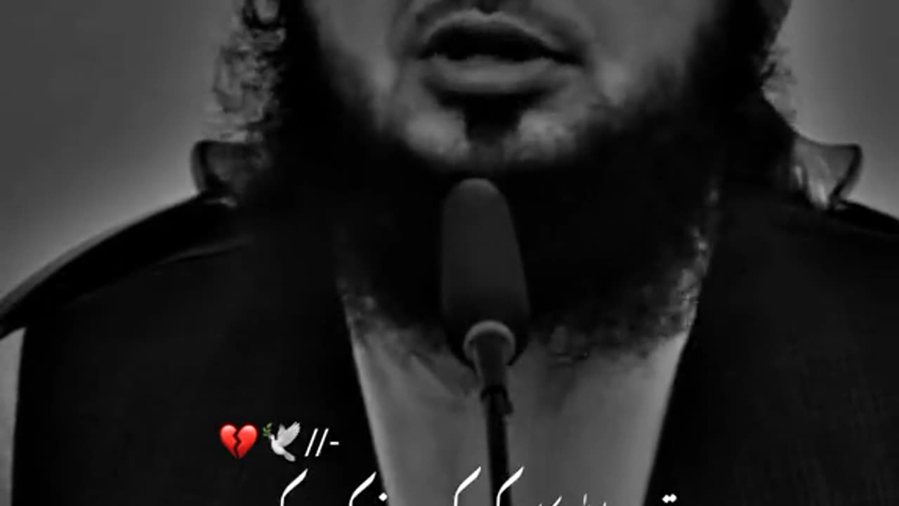Islam is real