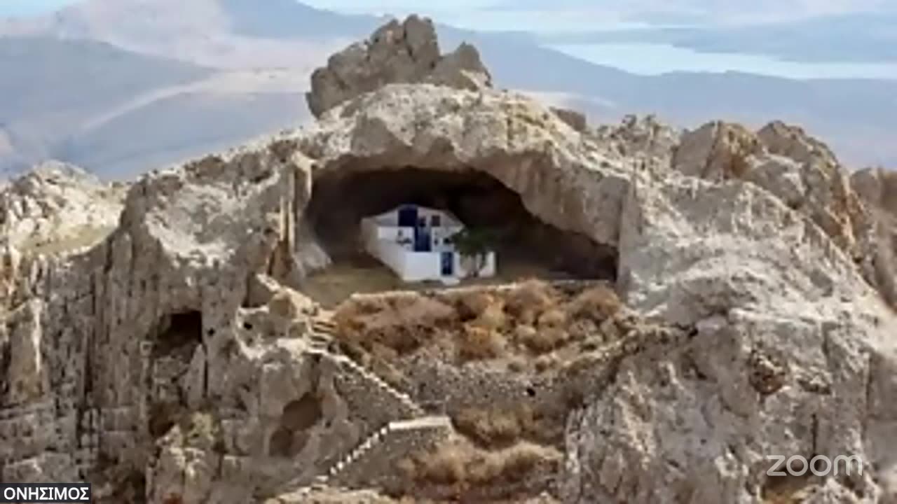 Ἄγγελος Κυρίου ὤφθη κατ ὄναρ τὸν Ἰωσήφ