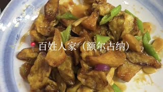 My Daily Life Vlog Short Clip Series Part 419 ~ Simple Day in My Life 📸