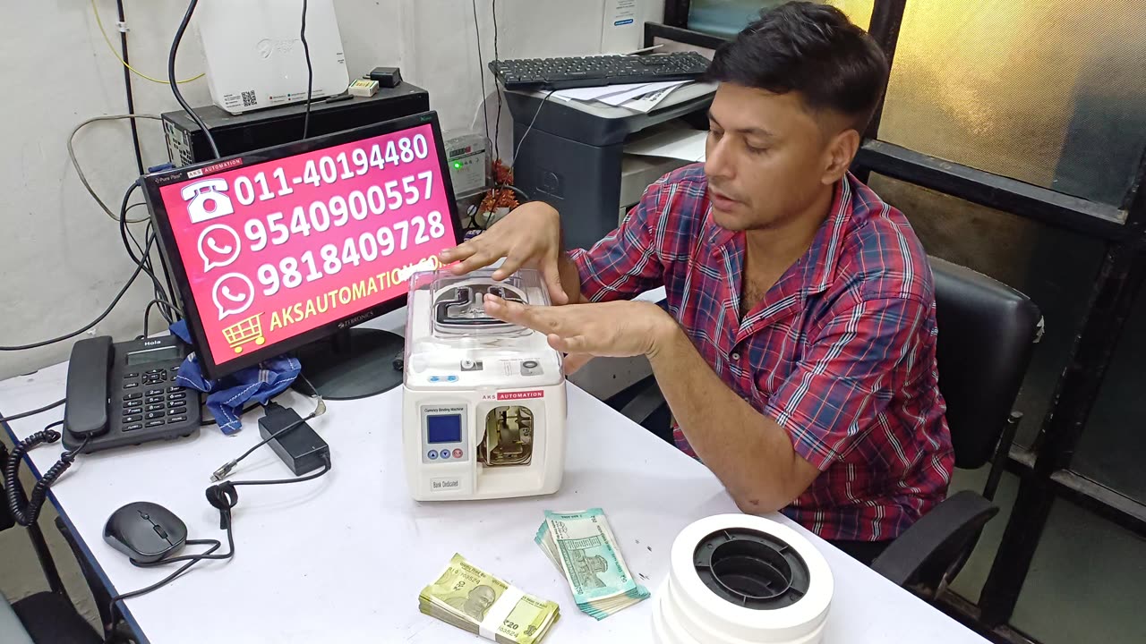 How to Use Currency Binding Machine | Best Currency Binding Machine 2025