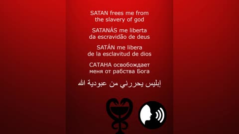 PRAYER - SATAN /الصلاة - إبليس / ORACIÓN - SATÁN / МОЛИТВА - САТАНА #إبليس #satan #satanás #САТАНА