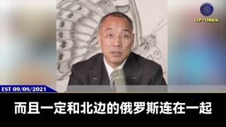 【 #量子伊一谈】第171期 国际共产主义【三】共产党、国际共产党主义、达沃斯党、这会哪会也好，都是旧时代封建文明的历史产物，必然被毁灭！ 七哥带领全球战友创建了爆料革命、新中国