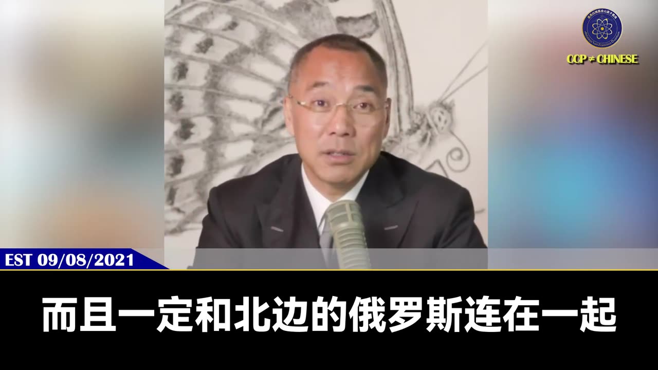 【 #量子伊一谈】第171期 国际共产主义【三】共产党、国际共产党主义、达沃斯党、这会哪会也好，都是旧时代封建文明的历史产物，必然被毁灭！ 七哥带领全球战友创建了爆料革命、新中国