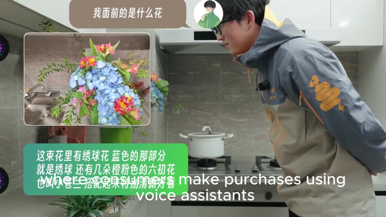 "Blockchain for Supply Chain: Improving Efficiency and Transparency"