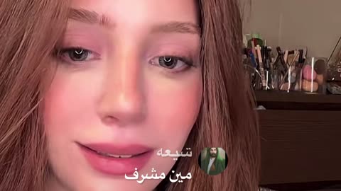 ليسا