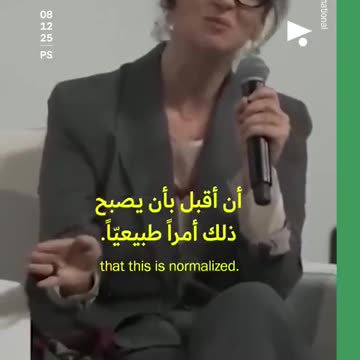 Withdraw the Sanctions