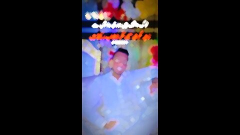 first video