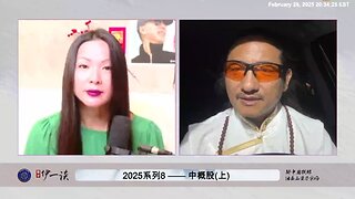 2025年正义与邪恶的终极之战的终局，全世界的人们都要面对被尘封千年的真相