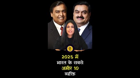 Top 10 richest Indian people in 2025. #richest #indian #people #2025 #shorts #ambani #adani #viral