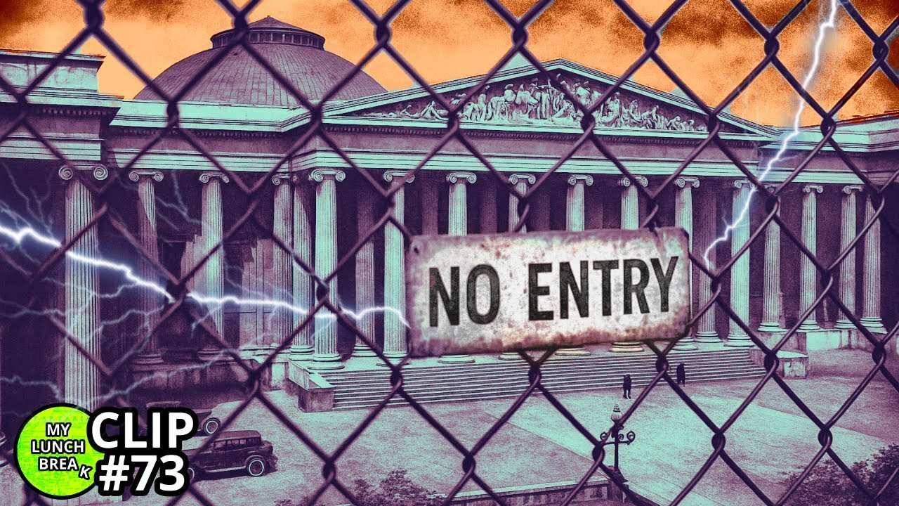 No Public Entry (My Lunch Break)