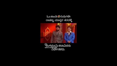 ಸರೋಜಾ
