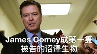 Google無悔改言論審查/特朗普籲查UN陰險三事/極左孕婦反侵濫服Tylenol/若舒默停擺政府侵大裁員/Kirk遇刺後更多暴力/James Comey正式被告｜每日美國時評 2025年9月26日