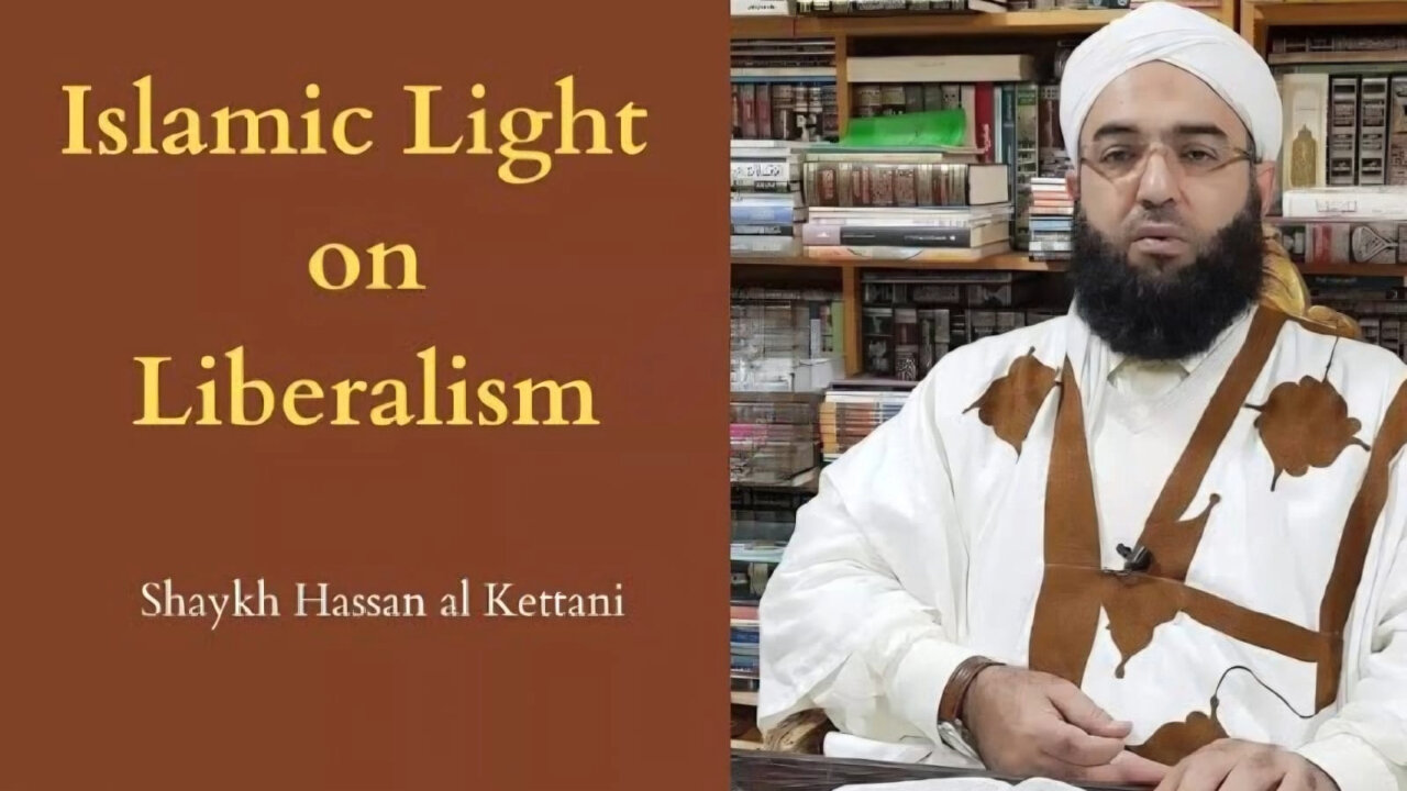 🔟|| Islamic Lights on Liberalism - Material Analysis