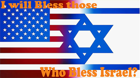 Should the US support Israel?