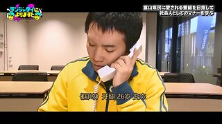 【中字】聽蘭奢待說 250223 - 學習商務禮儀