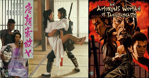 An Amorous Woman Of Tang Dynasty [88 Films Blu-ray]