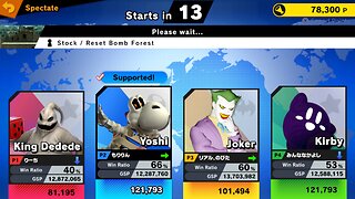 SSBU Online Spectator Mode with Special Characters Quickie 10/16/25 (with Halloween Chars SOFTLOCK)