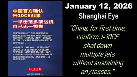 China, for 1st time, confirm J-10 shot down multiple jets