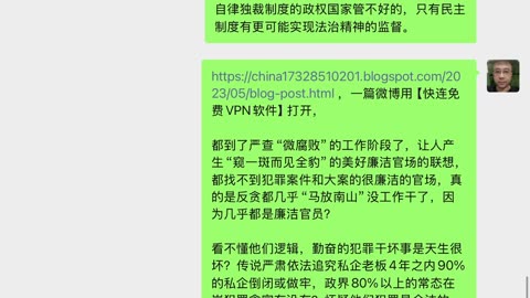 “世界疫情”至今还在调查是否哪国谁放的病毒，用传说中的中国古代“寻龙尺”或外国水晶球、异能人查一下用于参考试一下？如果是人为放毒那放毒的是谁？主谋是谁？若测十准九仍是参考