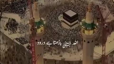 Jaza kallah ♥️✨