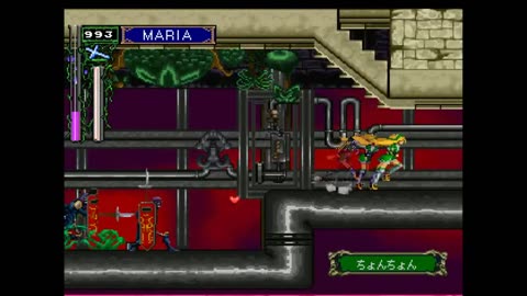 Akumajou Dracula X:Gekka no Yasoukyoku:Maria Playthrough 7