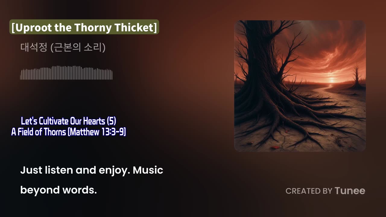 [Uproot the Thorny Thicket]