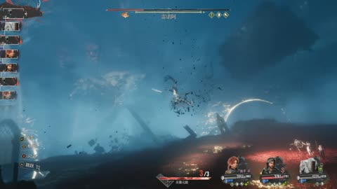 Light and shadow 33-Gorgeous battle