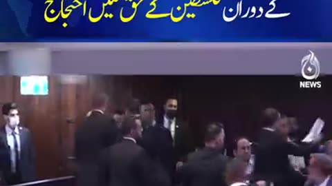 During speech of Donald Trump