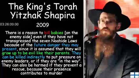 The King’s Torah (Jewish Laws Regarding the Murder of Non-Jews)