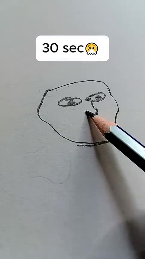 Troll face Drawing