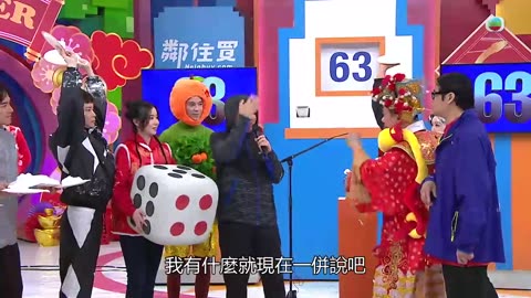 Super Trio – New Year Special 2025 – 大師兄新春感謝祭