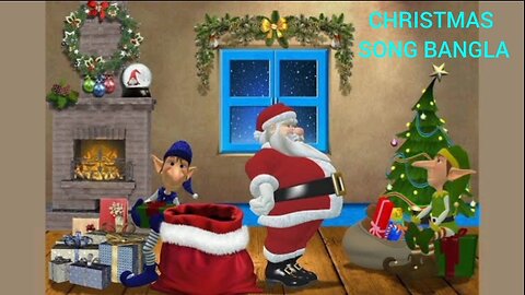 Christmas Song Bangla l Borodiner Gan l Ajke Khushir l Apu Rahman l বড়দিনের গান l অপু রহমান l