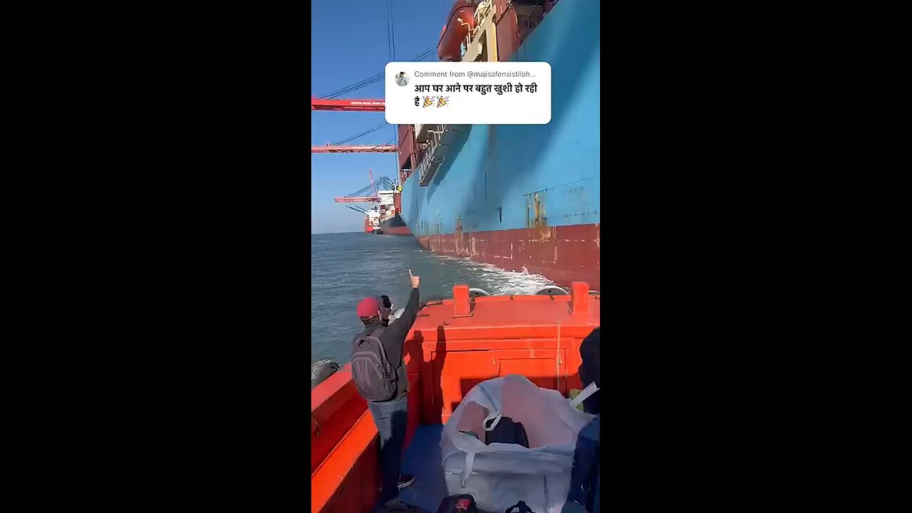 ghar wapsi 🥳