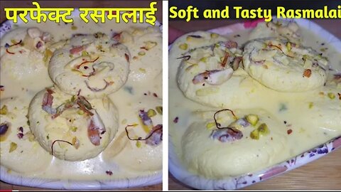 Tasty Indian rasmalai dessert recipe