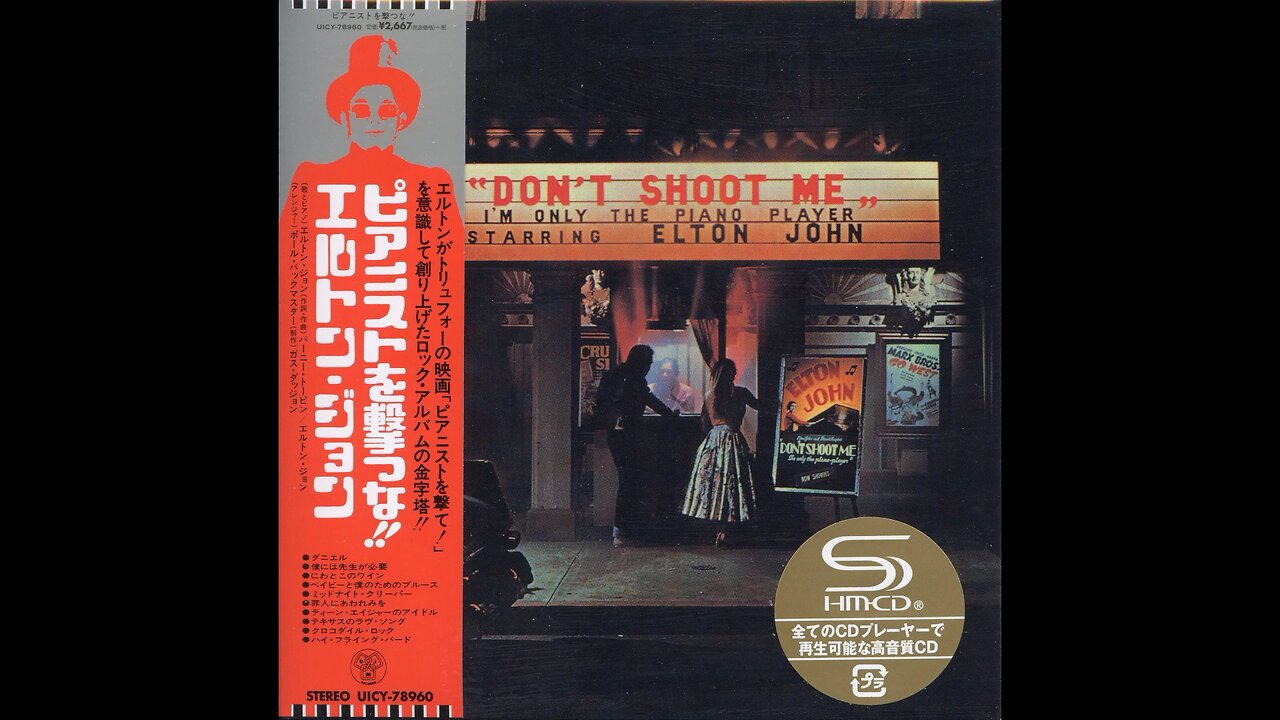 Elton John - Don't Shoot Me I'm Only The Piano Player (Japan) 1973/2019 CD
