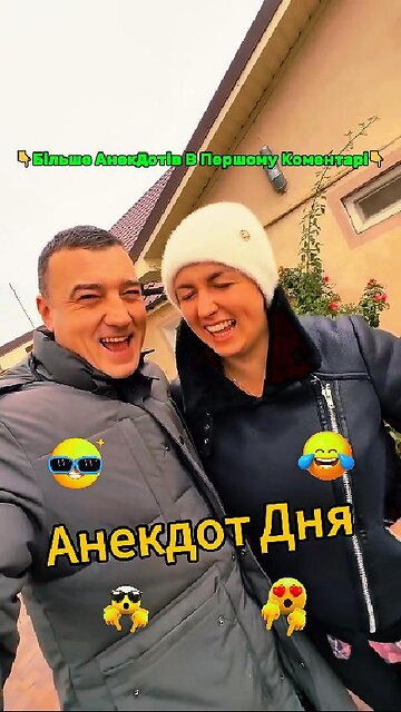 Red tomatoes and large cucumbers on a naked woman