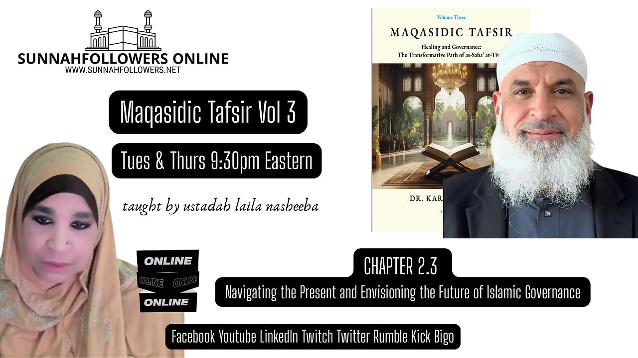 THE MAQASIDIC TAFSIR VOL 3
