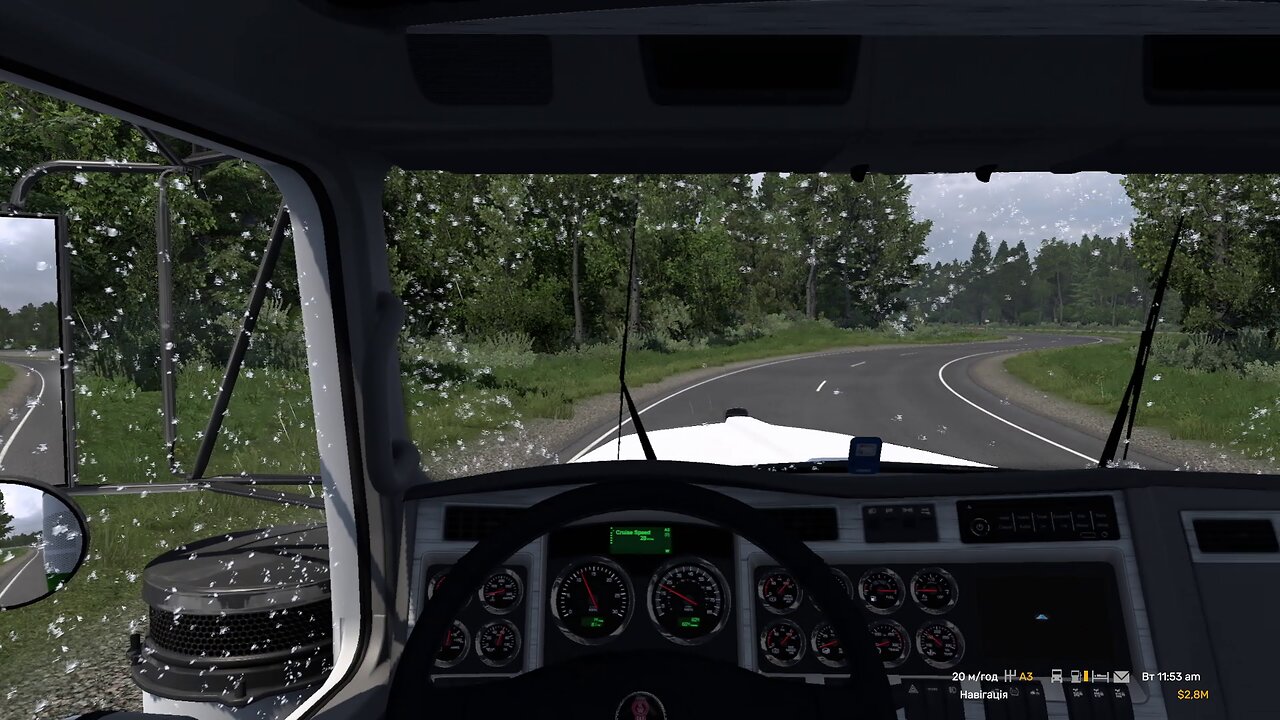 ATS, Kenworth W900, Paccar Technical Center