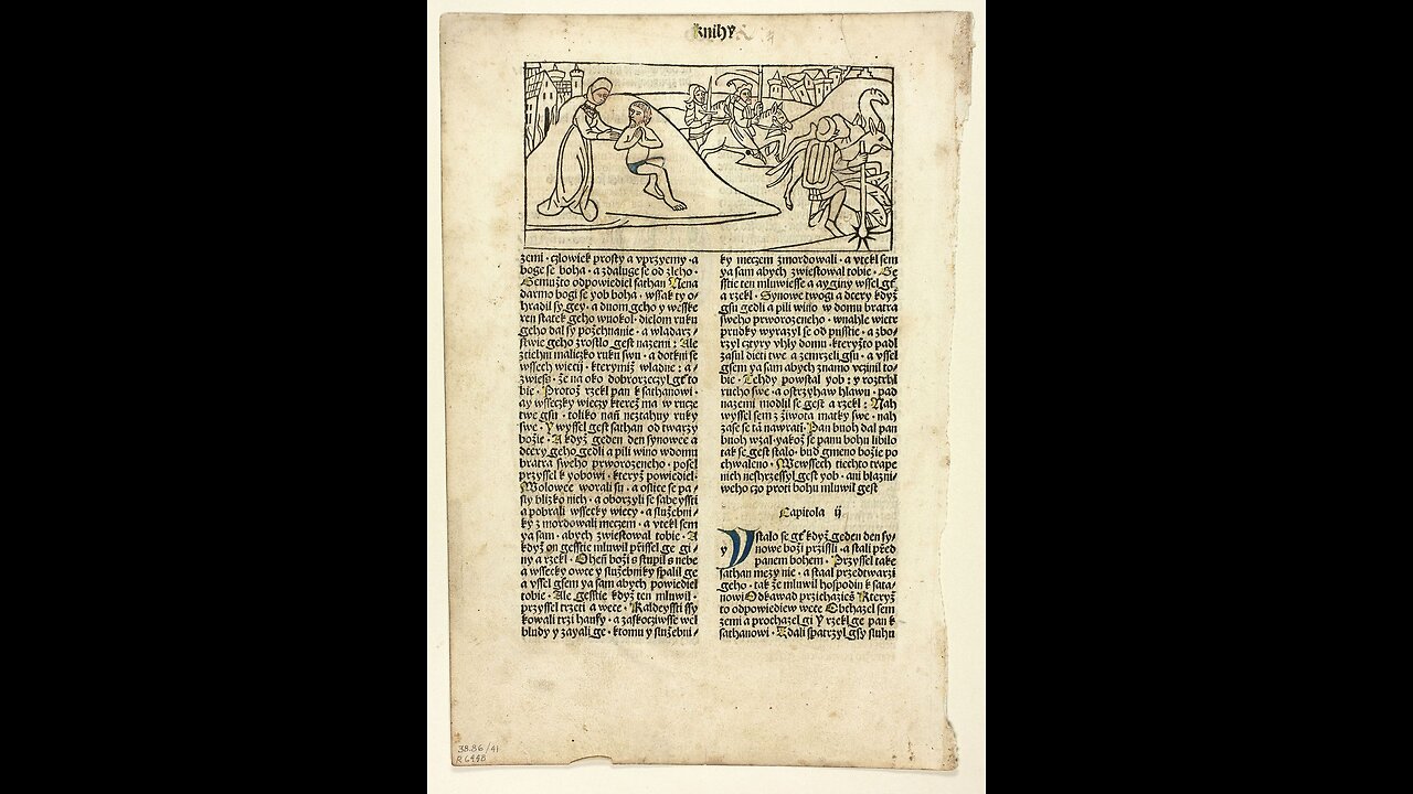 112025 Linda Mitchell is like Mary. For the appointed time of Sean Mitchell, the exalted one