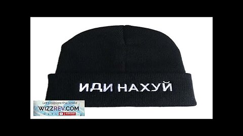 Hot New Hats With Russian Inscription ИДИ НА ХУЙ Knitted Hat Embroidery Review