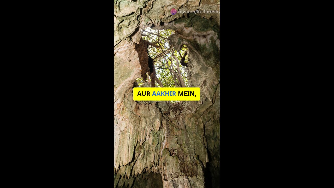 A Temple where World was started 🌍 ( Kedareshwar Cave )