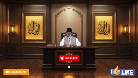 Quran Ka Sawab Rooh Tak Pohoncha Sakte Hain Ya Nahi | Dr Israr Ahmed