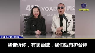 战争的胜负损失取决于情报！ 共产党攻台、攻美使用的导弹、习死球、水下无人潜艇、战斗机等武器！ 最重要的是提前掌握共产党各种军事位置情报，就能把共产党铲除于无声中！