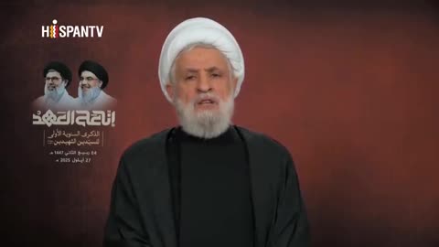 Hezbolá honra a Nasralá: Seguiremos su legado y nunca dejaremos armas