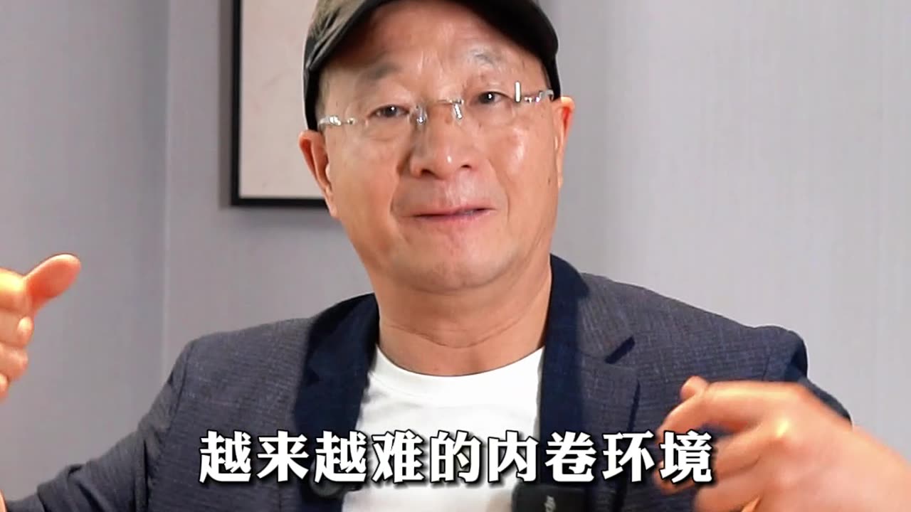 價值4000萬的教訓，股改不是員工的靈丹妙藥