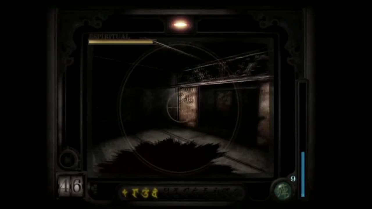 Fatal Frame