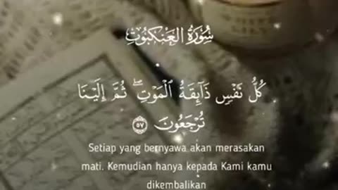 Al- quran