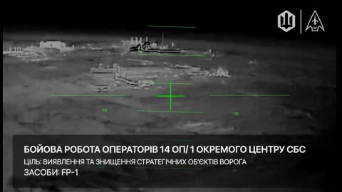 🚁💥 Ukraine Russia War | FP-2 Drone Strikes Hit Key Substations in Occupied Luhansk | RCF