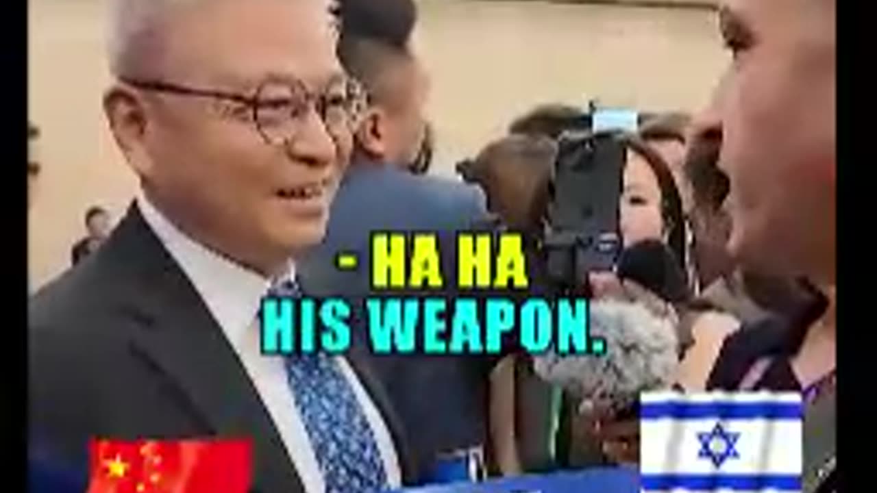 Yan Xuetong Flexes on a Zionist